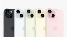 APPLE IPHONE 15 Generatie
